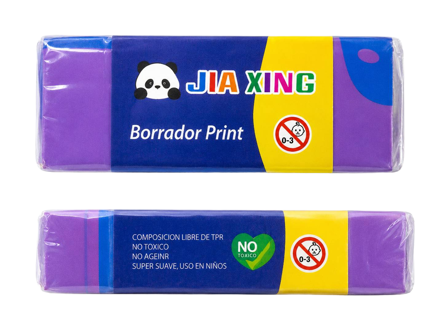 پاک‌کن فانتزی جیا شینگ مدل Print